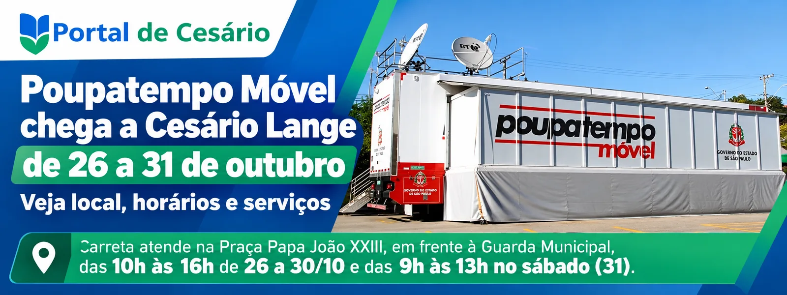 Poupatempo Móvel chega a Cesário Lange de 26 a 31 de outubro; veja local, horários e serviços